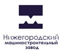 Нижегородский МЗ